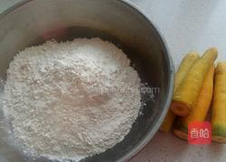 黄萝卜猪肉饺子的做法图解1