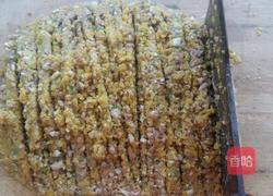 黄萝卜猪肉饺子的做法图解5