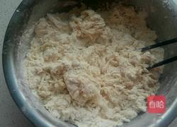 黄萝卜猪肉饺子的做法图解6