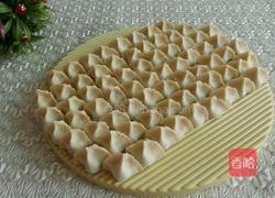 黄萝卜猪肉饺子的做法图解10