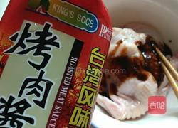 鸡全翅包饭的做法图解3