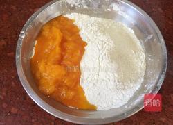 南瓜馒头的做法图解3