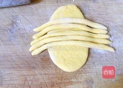 卡通馒头（小螃蟹）的做法图解11