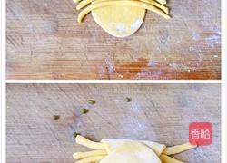 卡通馒头（小螃蟹）的做法图解12