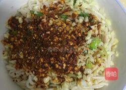 油泼面的做法图解3