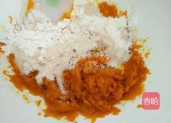 无水猪猪包的做法图解2