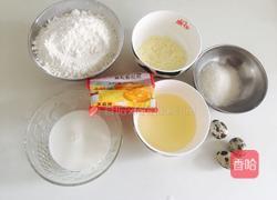 牛奶饼干的做法图解1
