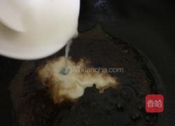 绣球鲈鱼的做法图解19