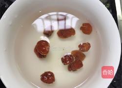 美容养生糖水的做法图解6
