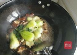 香菇扒油菜的做法图解2