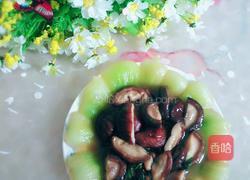 香菇扒油菜的做法图解4