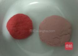 凤凰的传说的做法图解2