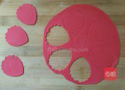 凤凰的传说的做法图解4