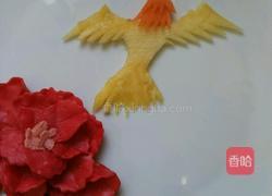 凤凰的传说的做法图解10