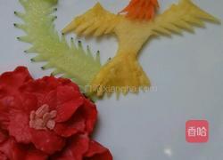 凤凰的传说的做法图解13