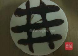 大理石芝士蛋糕的做法图解8