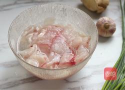 酸辣番茄鱼片的做法图解3
