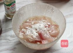 酸辣番茄鱼片的做法图解5