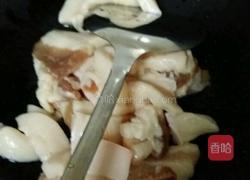 红烧肉烧山药的做法图解1