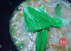 鸿运当头（番茄青菜面)的做法图解8