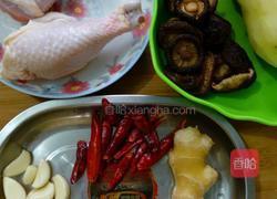 香菇土豆炖鸡块的做法图解1