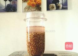 荞麦窝窝头的做法图解3