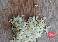 羊肉豆角馅饺子的做法图解5