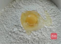 羊肉豆角馅饺子的做法图解7