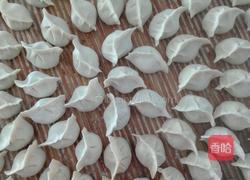 羊肉豆角馅饺子的做法图解11