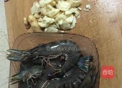 蒜沫九节虾的做法图解1