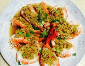 蒜沫九节虾[图]
