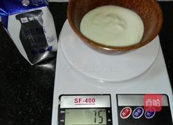 八寸酸奶威风蛋糕的做法图解4