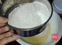 八寸酸奶威风蛋糕的做法图解7