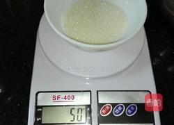 八寸酸奶威风蛋糕的做法图解10