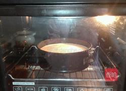 八寸酸奶威风蛋糕的做法图解18