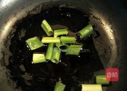 南瓜烩鸡腿的做法图解5