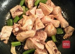 南瓜烩鸡腿的做法图解6