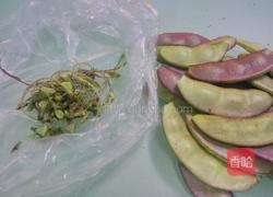 素扁豆焖饭的做法图解2