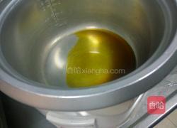 素扁豆焖饭的做法图解4