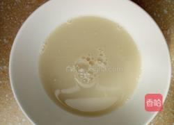 韭菜盒子的做法图解2