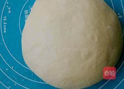 韭菜盒子的做法图解6
