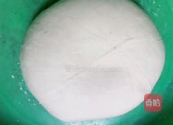 面皮的做法图解1