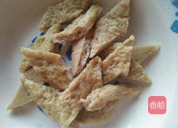 面皮的做法图解11