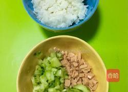 月亮代表我的心（蛋包饭）的做法图解1