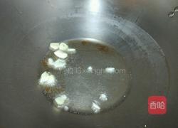 家常炒新疆南瓜的做法图解3