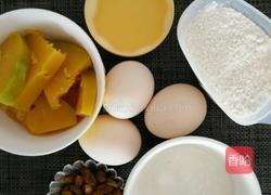 电饭煲南瓜蛋糕的做法图解1