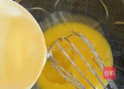 电饭煲南瓜蛋糕的做法图解3