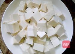 麻婆豆腐的做法图解1