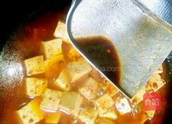 麻婆豆腐的做法图解11