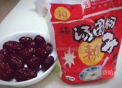 抱抱果的做法图解1